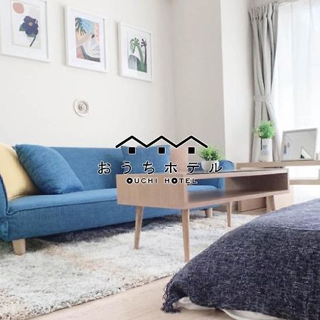 Ouchi Hotel Takaramachi 广岛 外观 照片