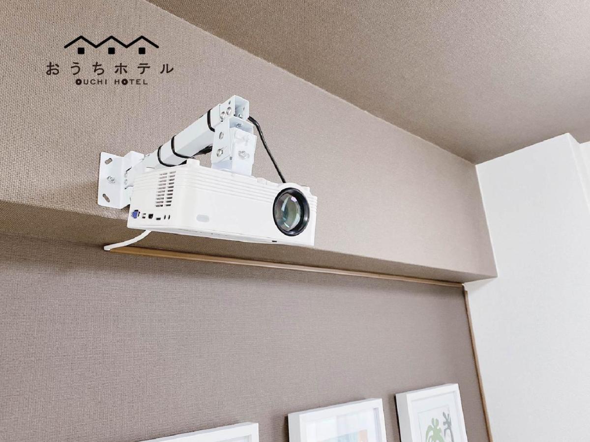 Ouchi Hotel Takaramachi 广岛 外观 照片