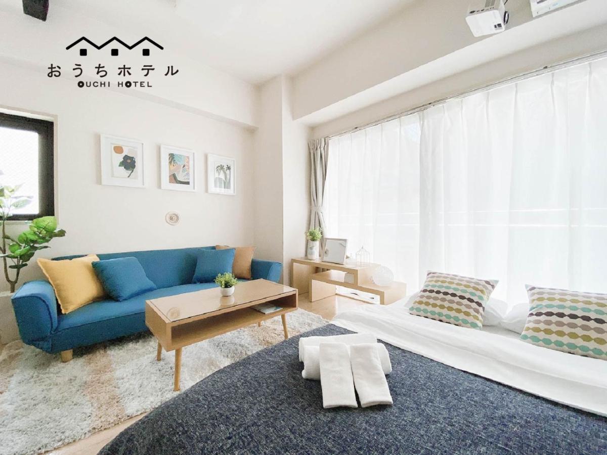 Ouchi Hotel Takaramachi 广岛 外观 照片