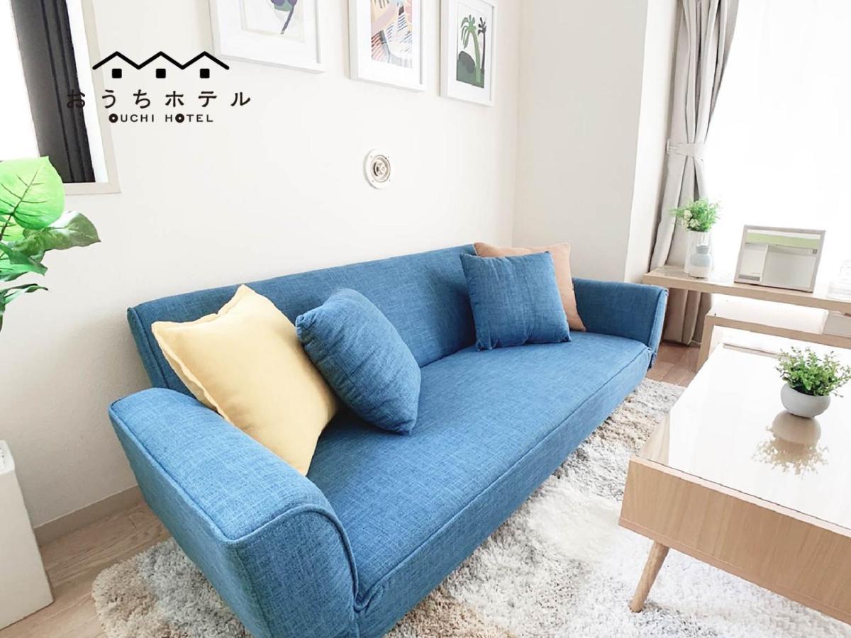 Ouchi Hotel Takaramachi 广岛 外观 照片