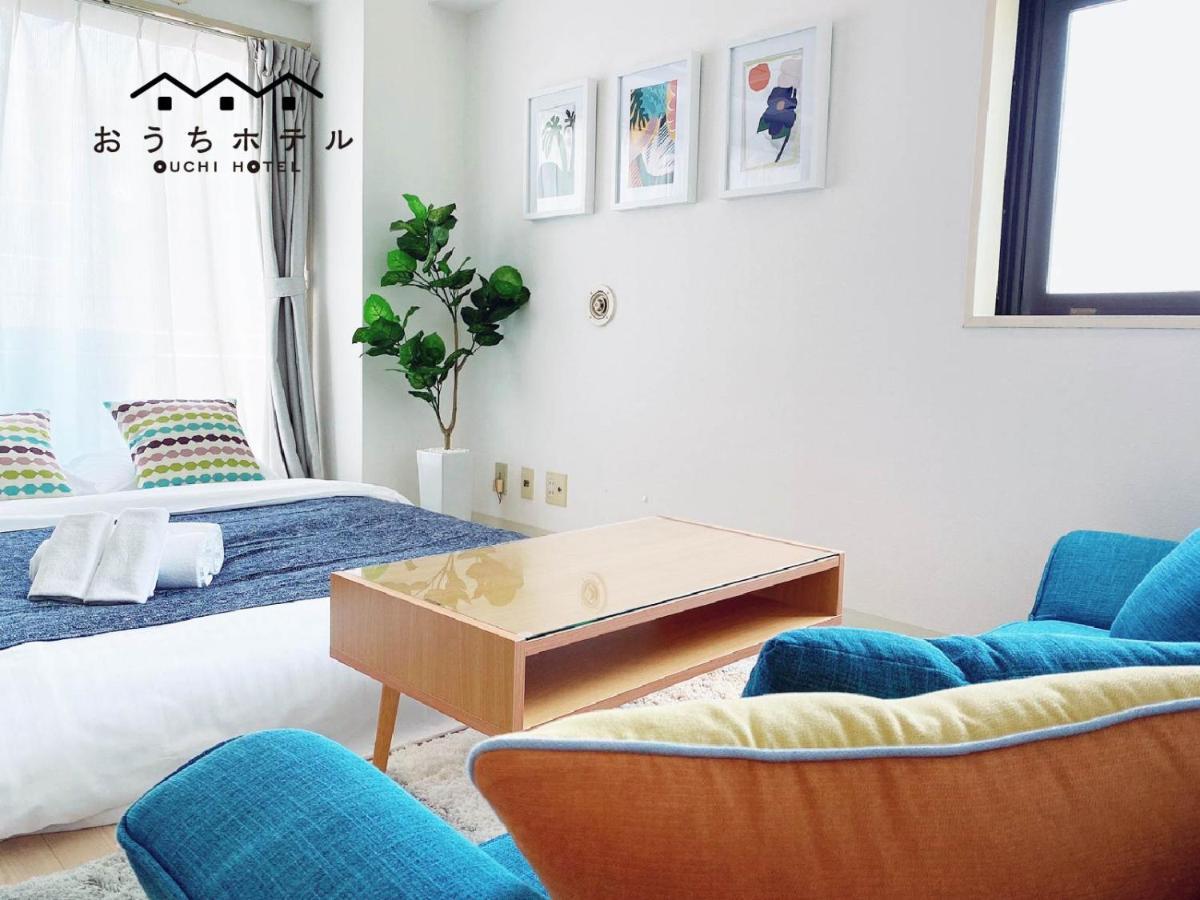 Ouchi Hotel Takaramachi 广岛 外观 照片
