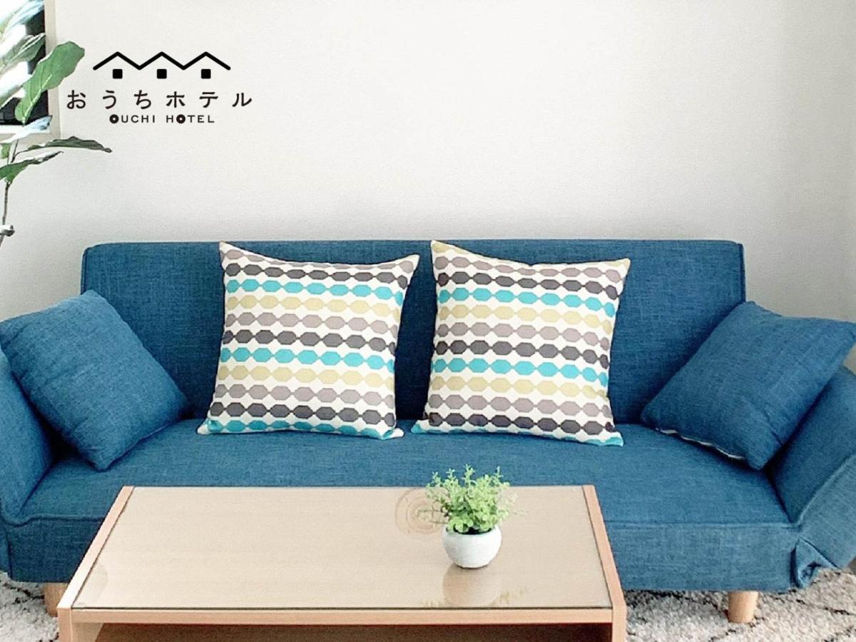 Ouchi Hotel Takaramachi 广岛 外观 照片